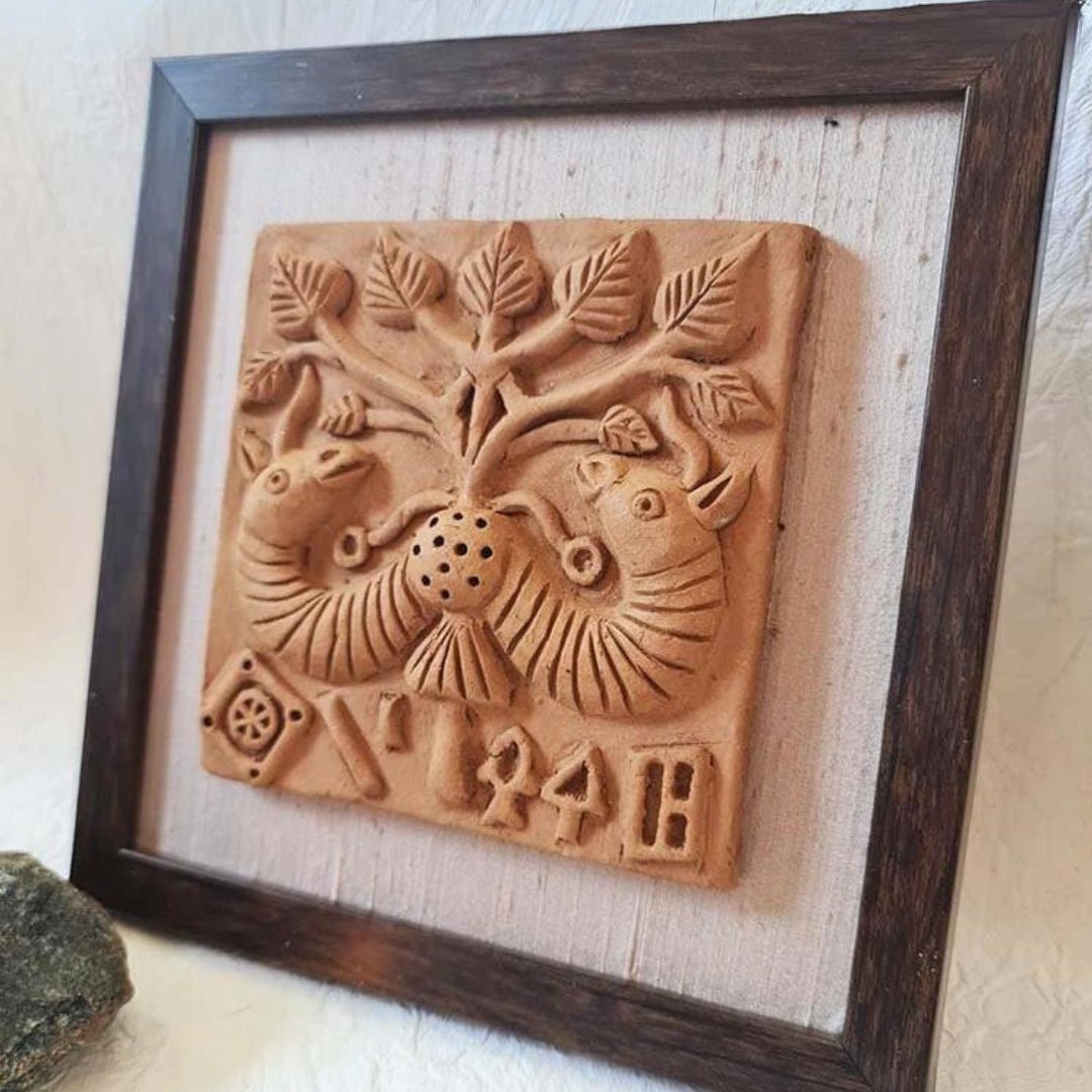 Terracotta Harappan Peepul Tree Seal Replica with Frame