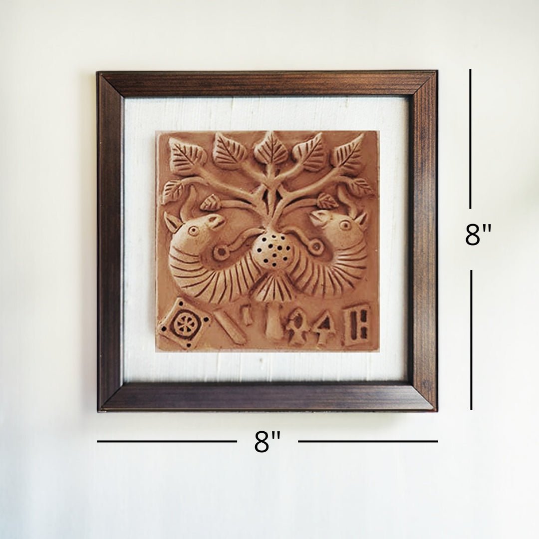 Terracotta Harappan Peepul Tree Seal Replica with Frame