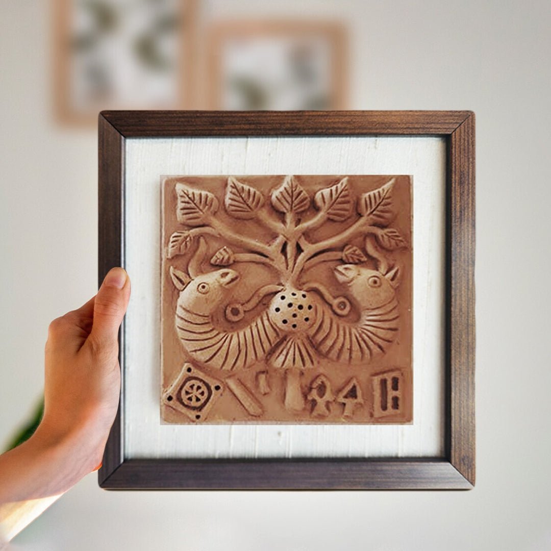 Terracotta Harappan Peepul Tree Seal Replica with Frame